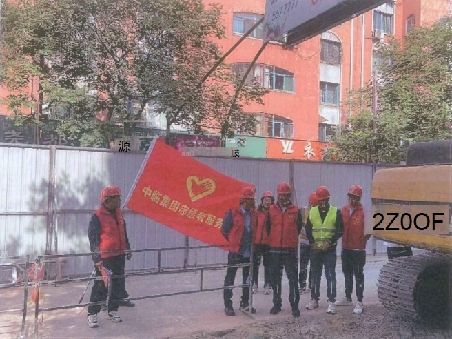 微信截图_20250412145550.jpg