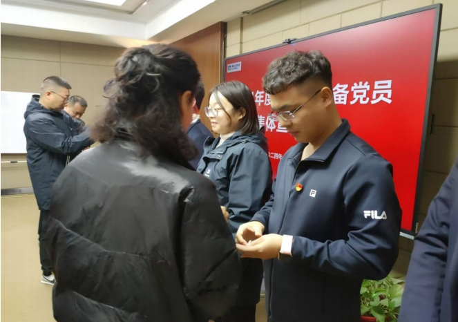 微信截图_20250412164219.png